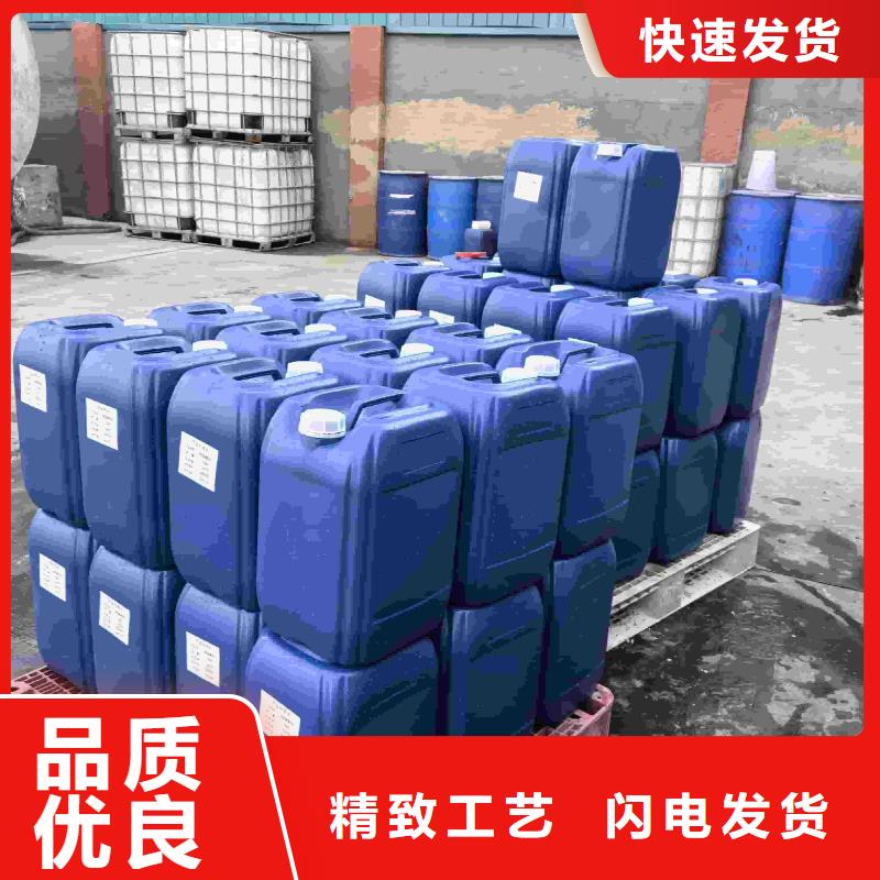 空氣能防凍液可加工