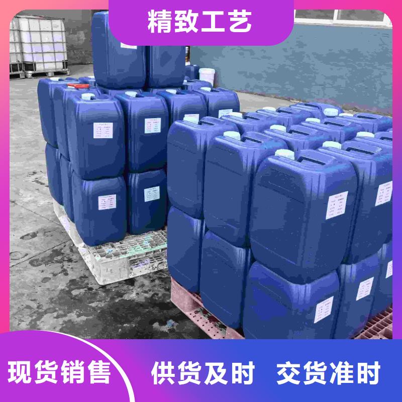 家用地暖防凍液廠家直銷;可代工