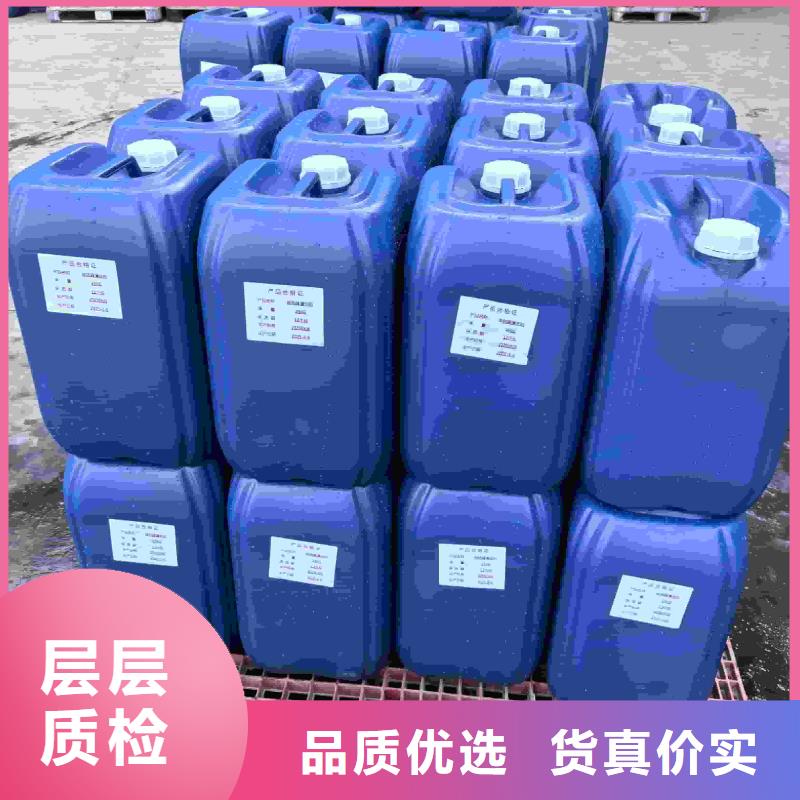 太陽能防凍液廠家鍋爐防凍液