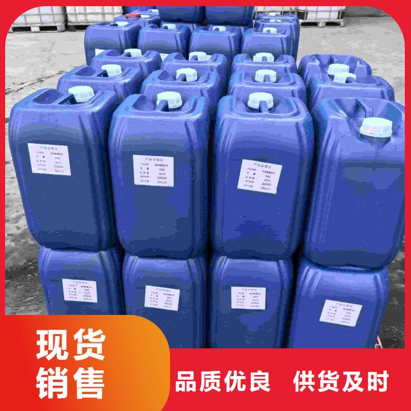 家用地暖防凍液----冷庫(kù)載冷劑