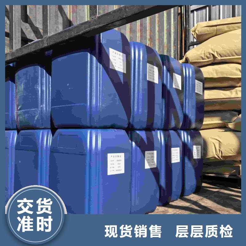 空氣能防凍液可代工