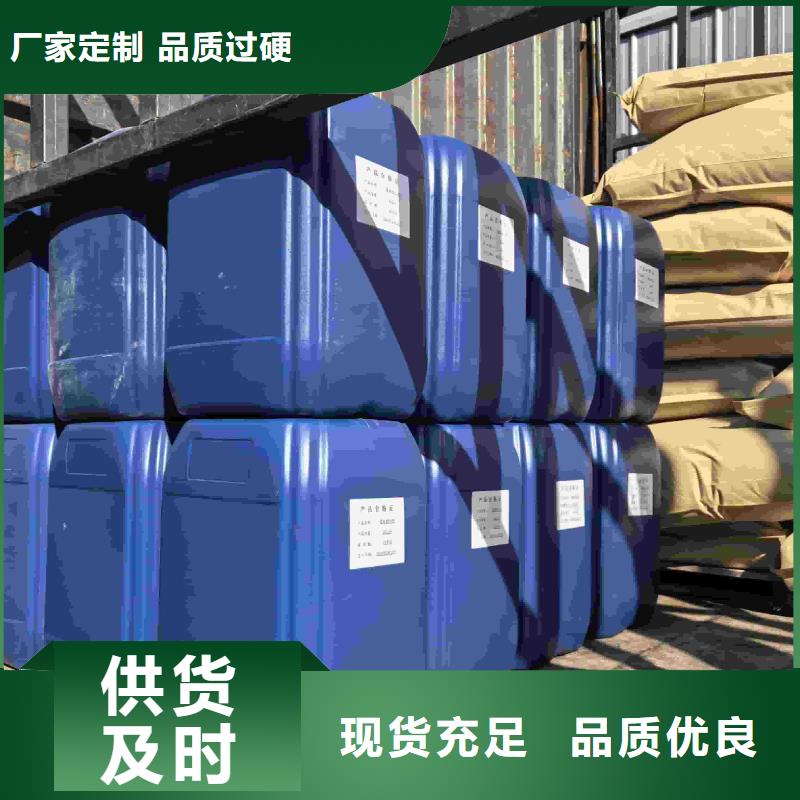 家用地暖防凍液----冷庫(kù)載冷劑