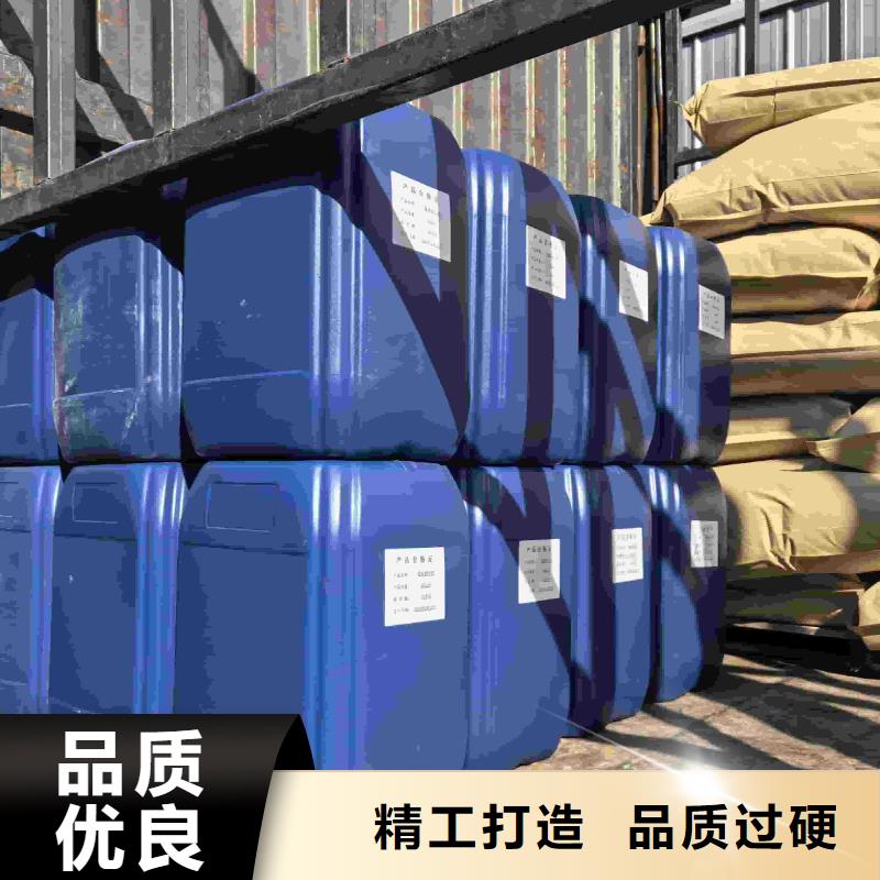 空氣能防凍液廠家直銷;可代工