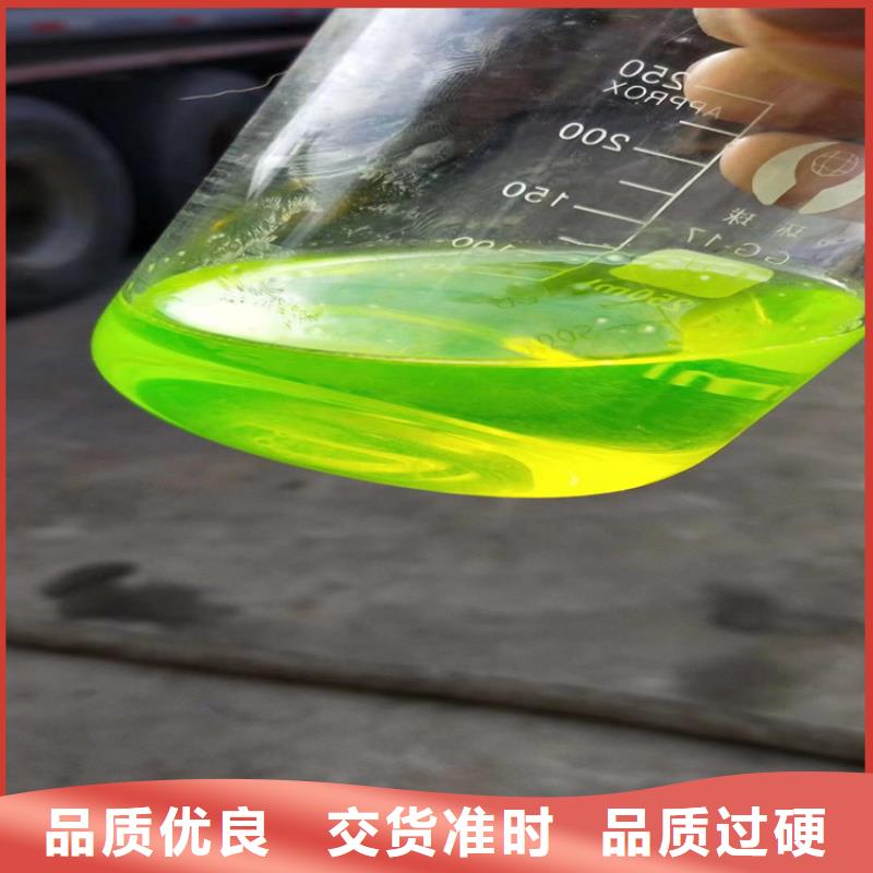 設備防凍液廠家鍋爐防凍液