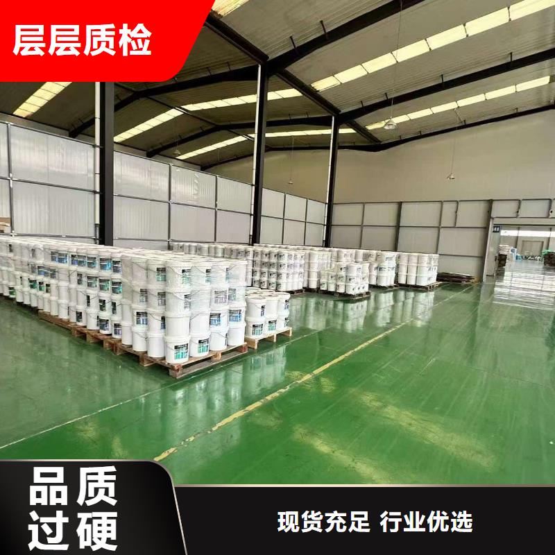 空氣能防凍液生產廠家