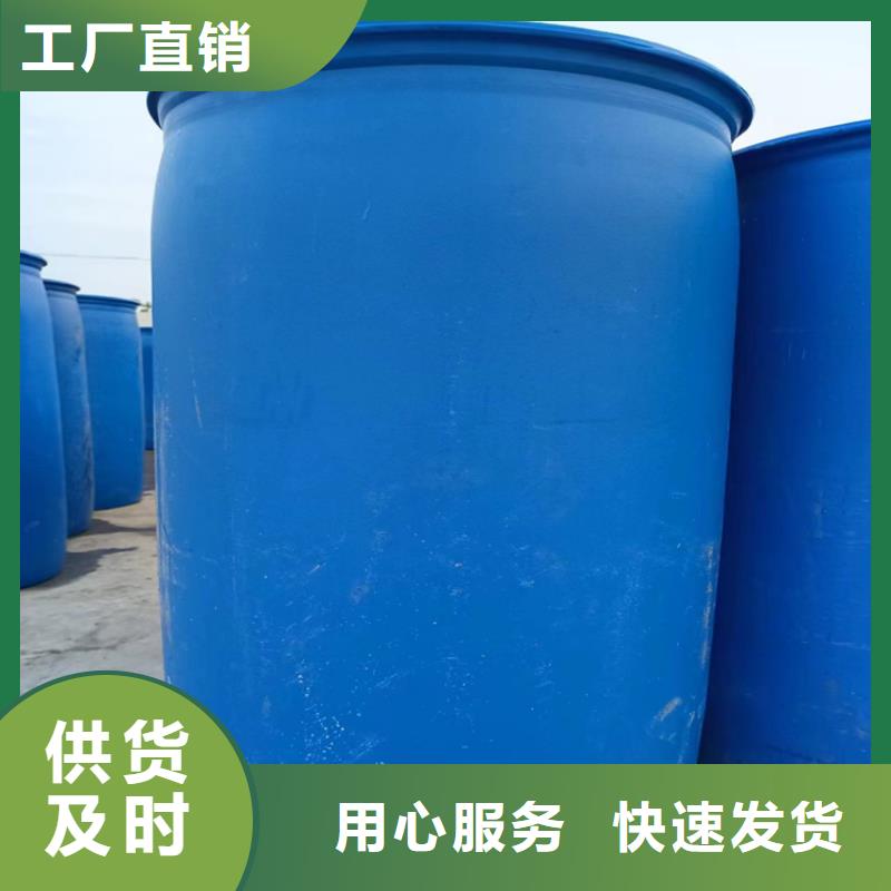 中央空調防凍液可加工