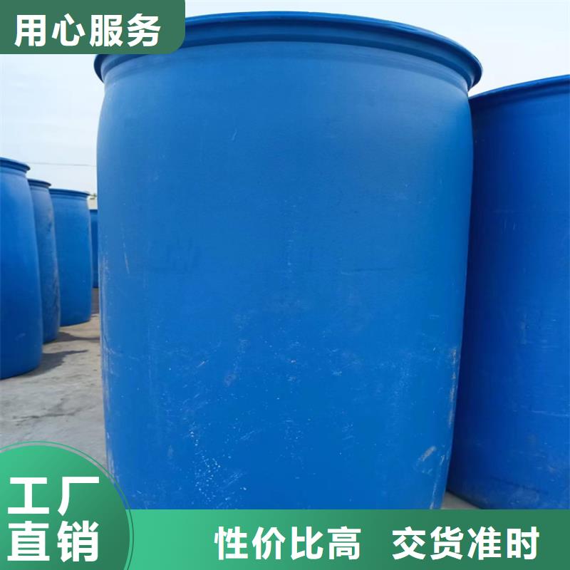 中央空調防凍液生產廠家
