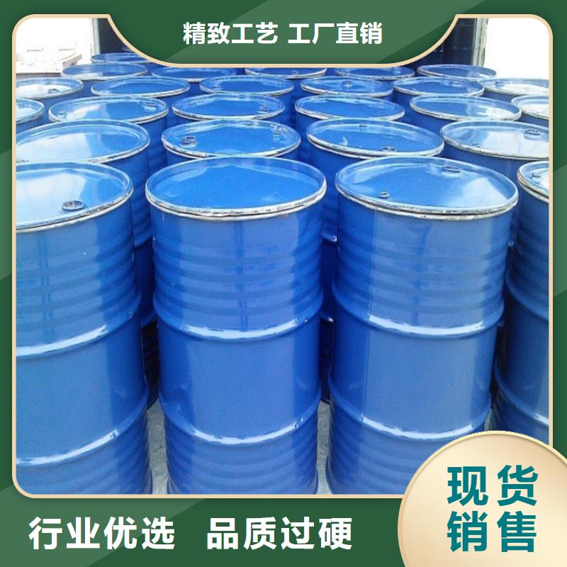 工業(yè)設(shè)備防凍液可代工