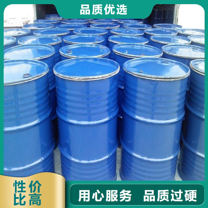 中央空調防凍液可加工