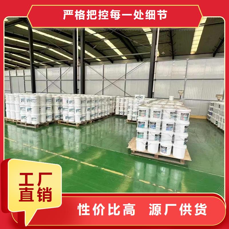 空氣能防凍液生產廠家
