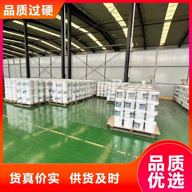 中央空調防凍液可加工