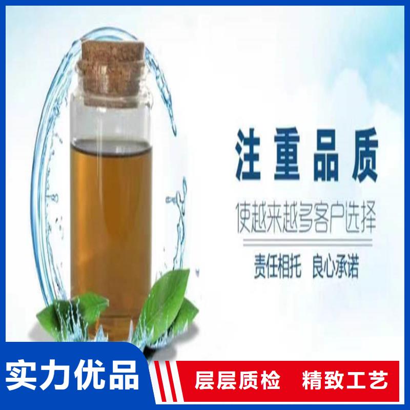中央空調防凍液可加工