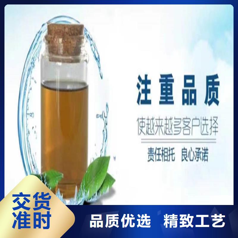 空氣能防凍液