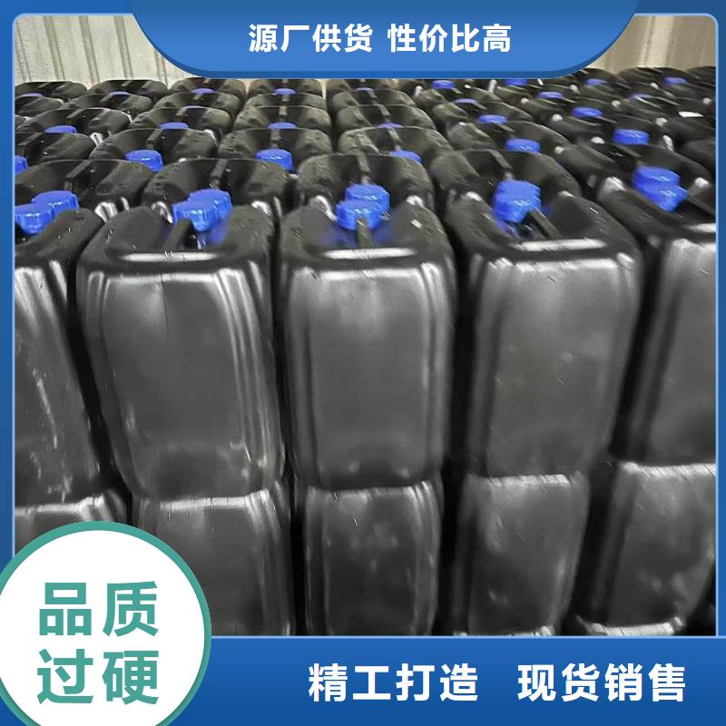 中央空調(diào)防凍液可加工