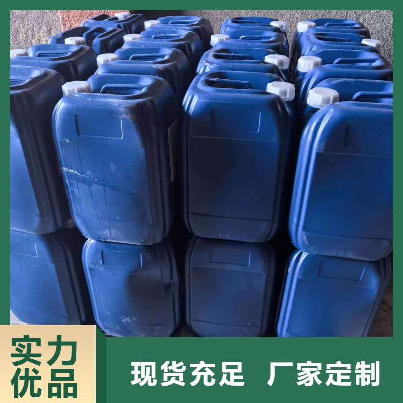 中央空調防凍液可加工