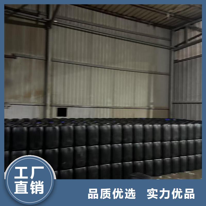 空氣能防凍液可代工