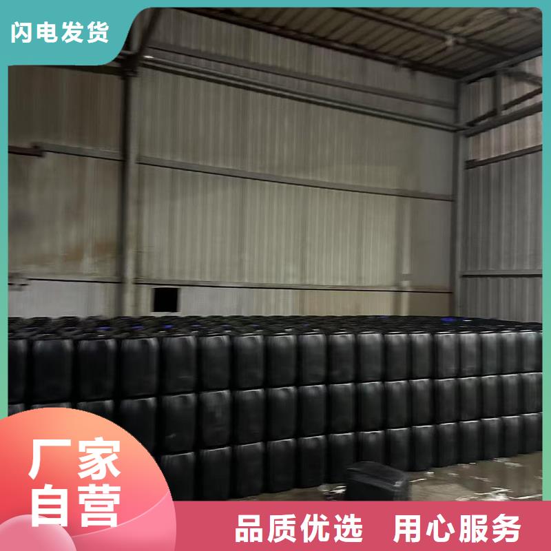 工業設備防凍液可代工