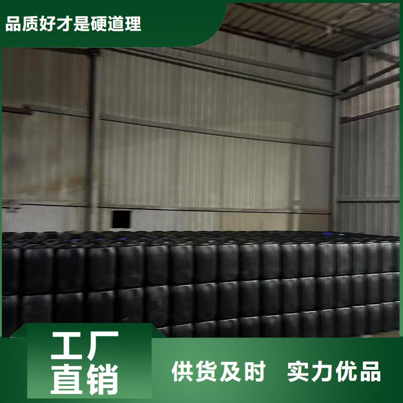 家用地暖防凍液廠家直銷；可代工