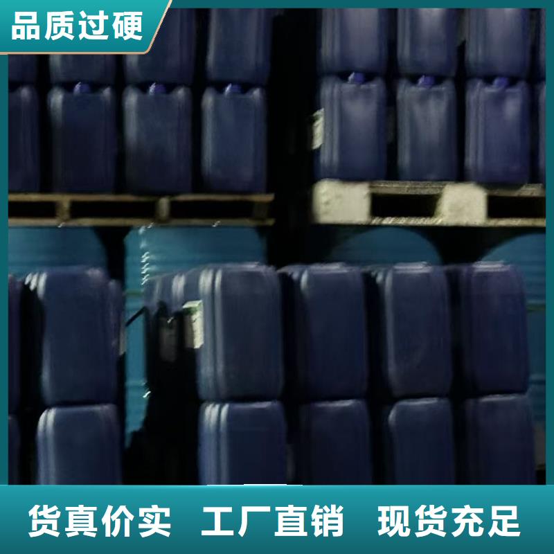 家用地暖防凍液----冷庫(kù)載冷劑