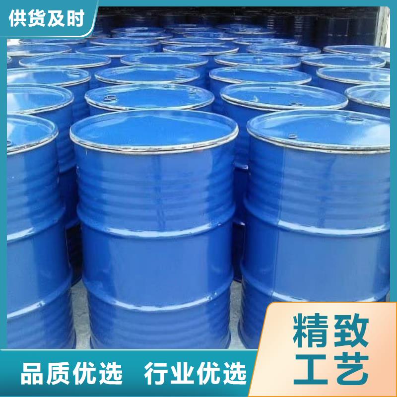 太陽能防凍液----冷庫載冷劑