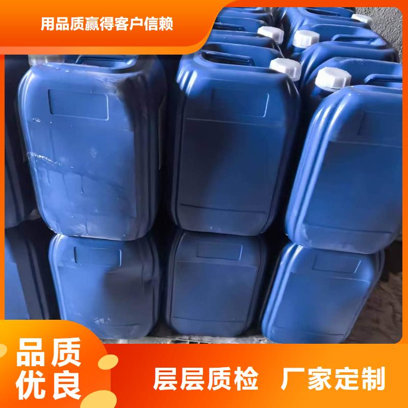 工業設備防凍液可代工