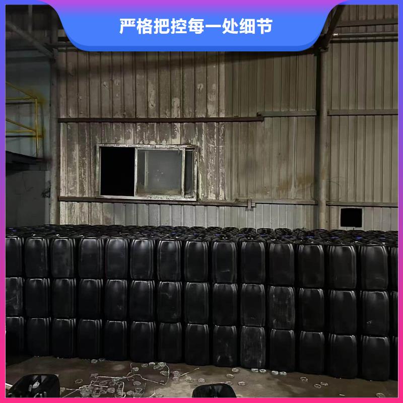 空氣能防凍液----冷庫載冷劑