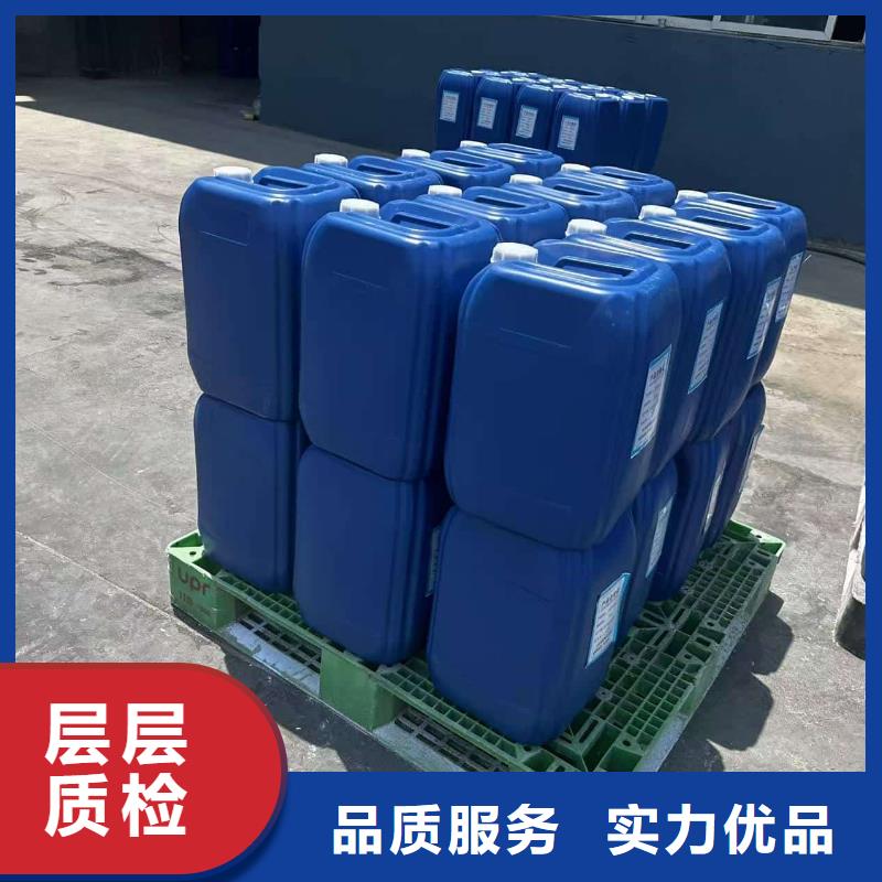 中央空調防凍液可加工