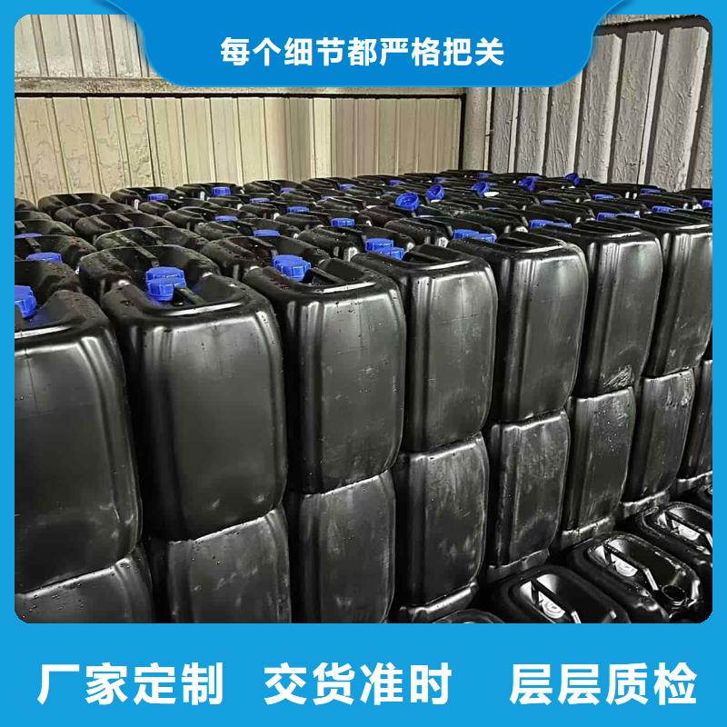 中央空調(diào)防凍液