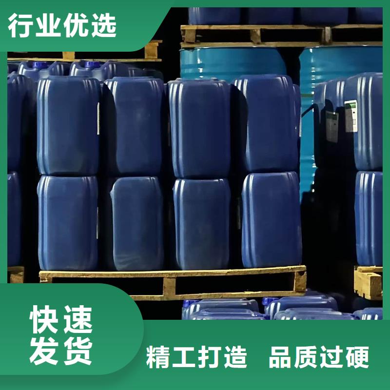 空氣能防凍液可代工