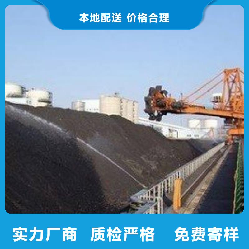 二型鐵路抑塵劑·生產廠家