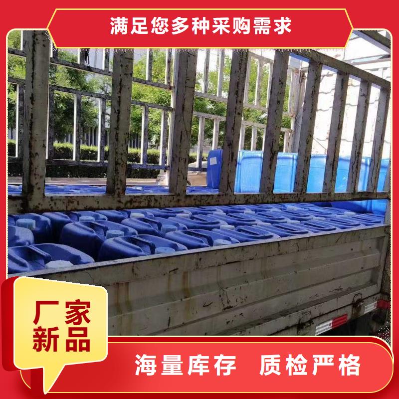 二型鐵路抑塵劑·支持定做