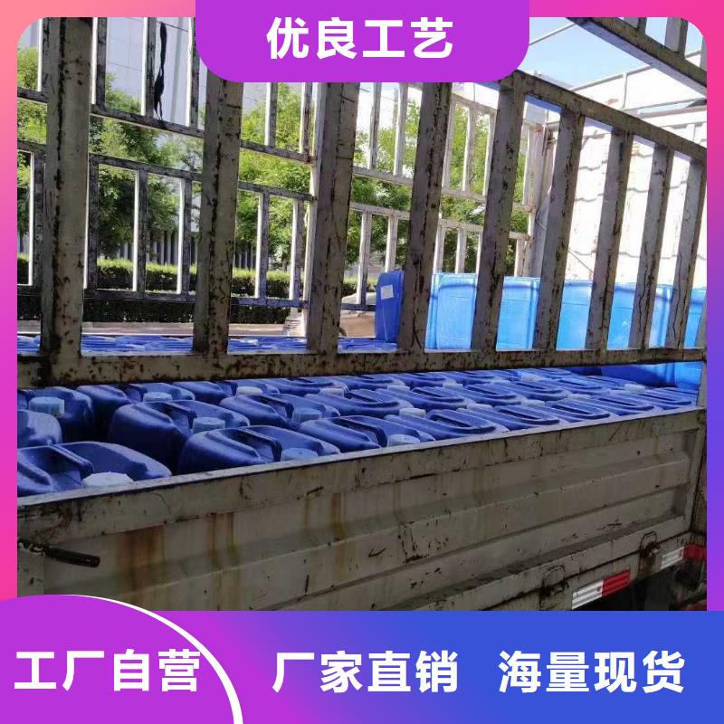 二型鐵路抑塵劑·生產廠家