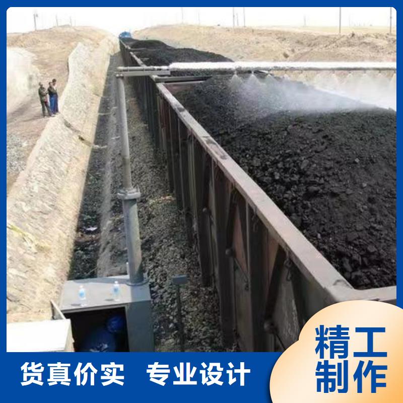 煤礦抑塵劑生產廠家煤礦抑塵劑鐵路標準