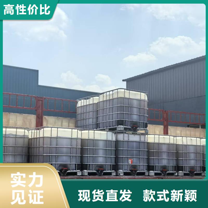 铁路抑尘剂多少钱一吨铁路抑尘剂有铁检报告