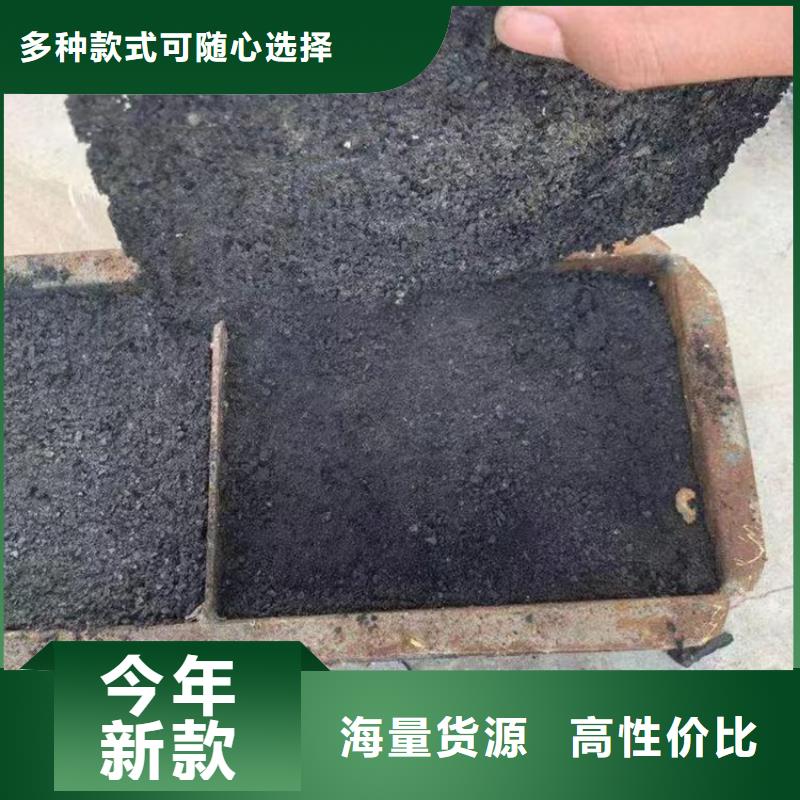 二型铁路抑尘剂·支持定做