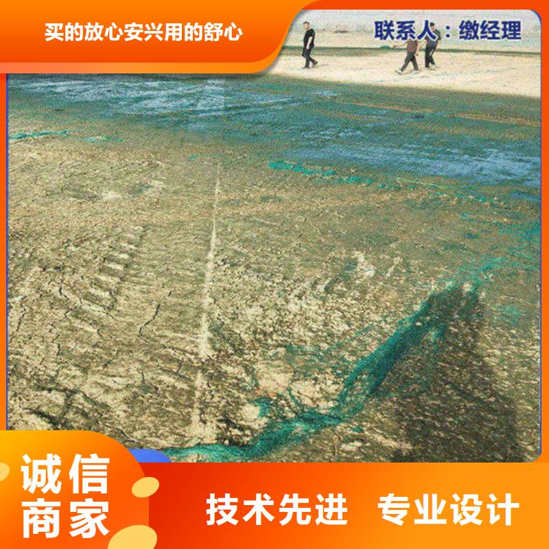 鐵路運輸抑塵劑批發鐵路運輸抑塵劑鐵路標準