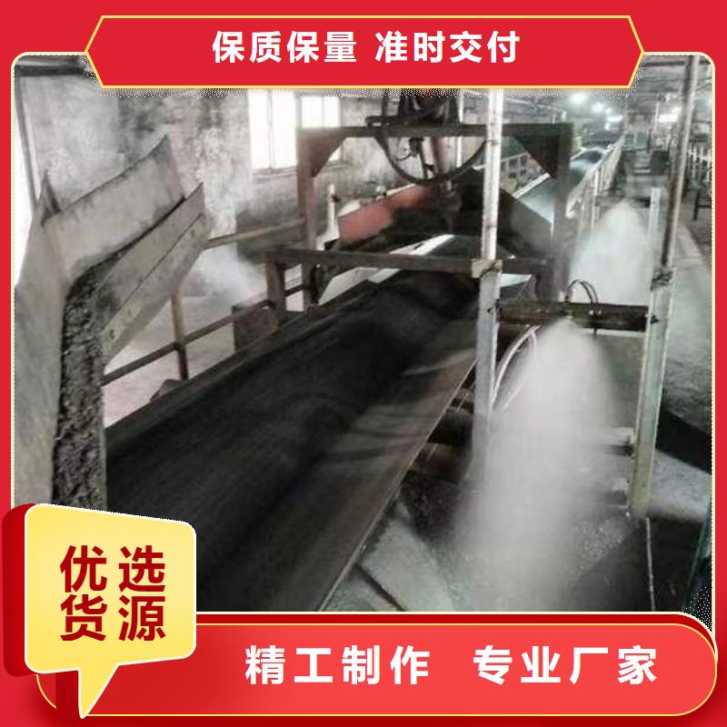 鐵路運輸抑塵劑使用方便