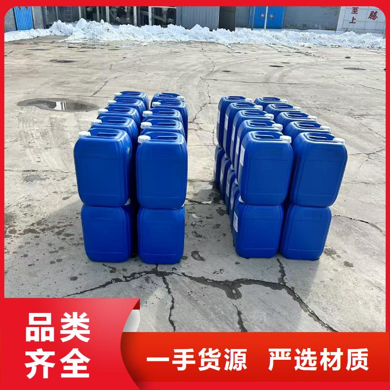 二型鐵路抑塵劑·支持定做