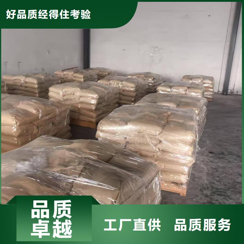 環(huán)保煤炭抑塵劑哪有賣環(huán)保煤炭抑塵劑有鐵檢報(bào)告