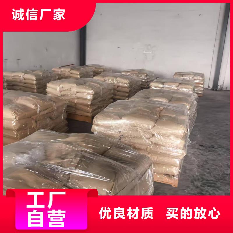煤矿抑尘剂扬尘治理
