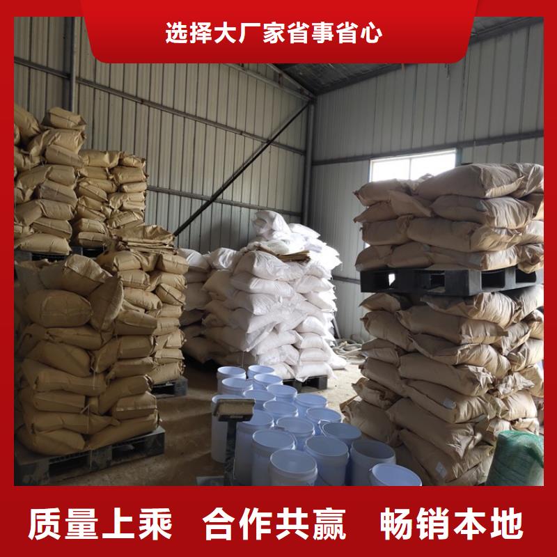 铁路煤炭运输抑尘剂哪有卖铁路煤炭运输抑尘剂有铁检报告