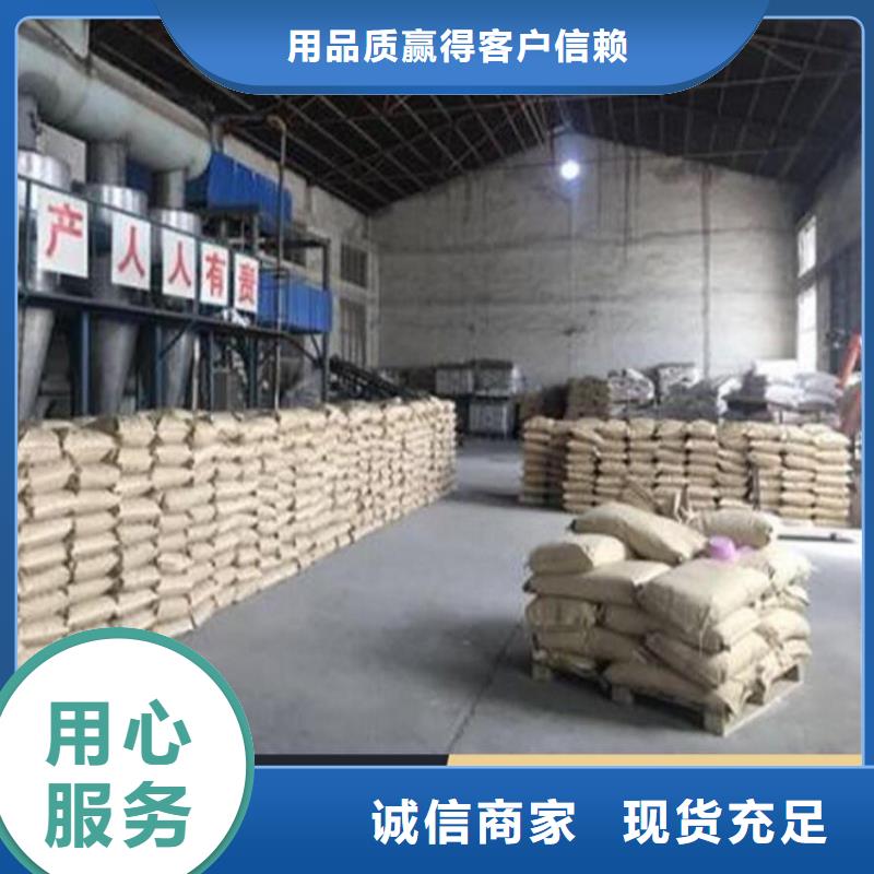 煤矿抑尘剂扬尘治理