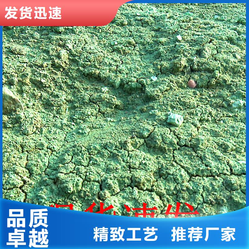 煤炭專用結殼抑塵劑實力廠家