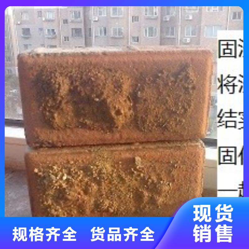 煤礦抑塵劑生產廠家煤礦抑塵劑鐵路標準