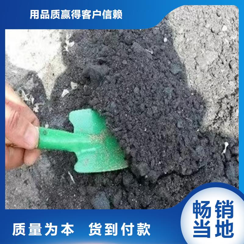 鐵路煤炭運輸抑塵劑符合標準
