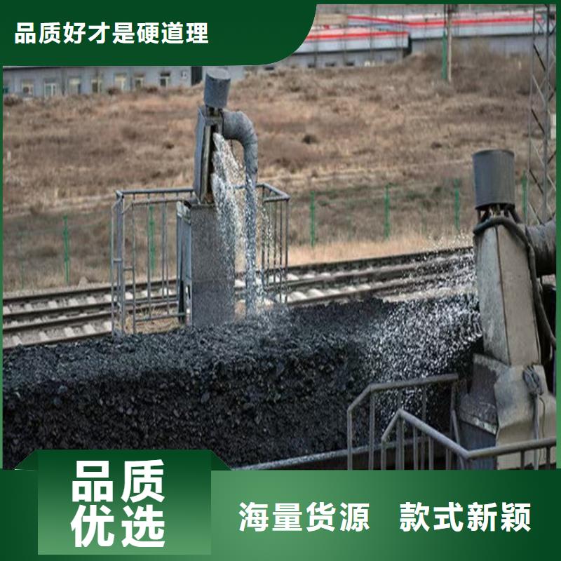 二型鐵路抑塵劑·支持定做