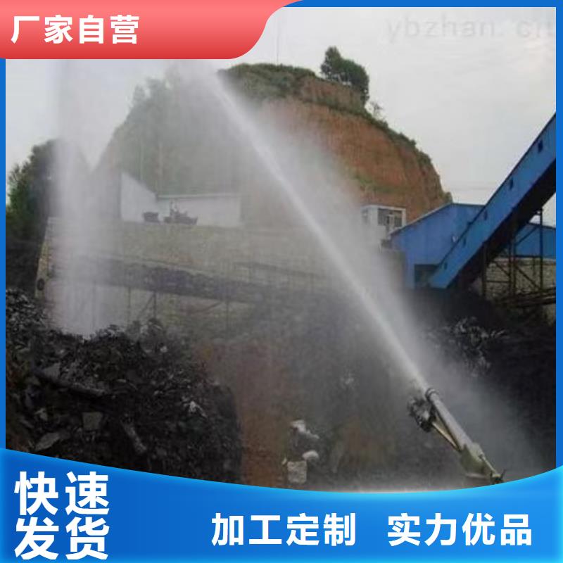 鐵路抑塵劑鐵路抑塵劑鐵路標準
