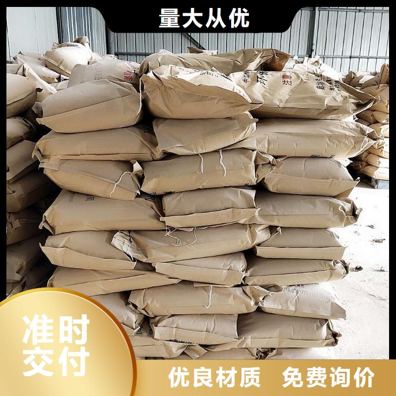 二型鐵路抑塵劑·生產廠家
