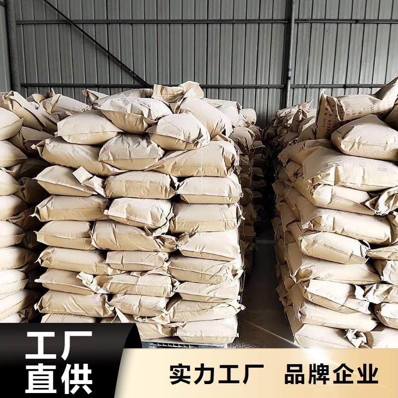 煤炭運輸抑塵劑哪有賣煤炭運輸抑塵劑鐵路標準