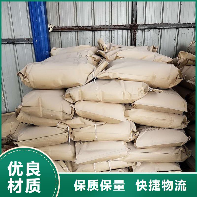 煤炭運輸抑塵劑哪有賣煤炭運輸抑塵劑鐵路標準